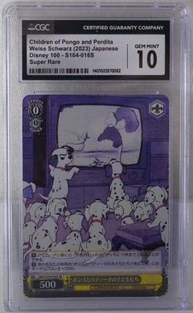 Childre of Pongo and Perdita