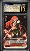 Weiss Schwarz