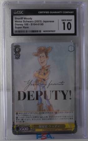 Sheriff Woody