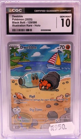 Dwebble