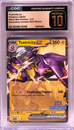 Toxtricity Ex Illustrator Contest