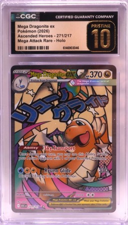 Mega Dragonite
