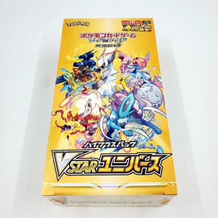 Vstar Universe Booster Boks