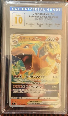 Charizard VSTAR