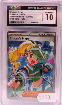 Emcee's Hype