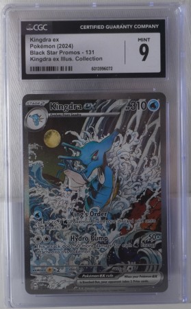 Kingdra EX