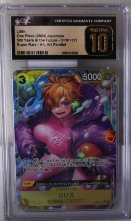 Lillith Super Rare